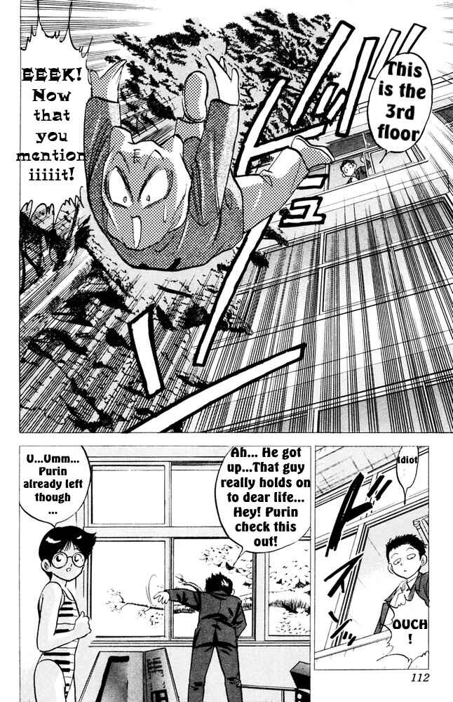 Page 43 Chapter 2 Bakkotsu Shoujo Giri Giri Purin