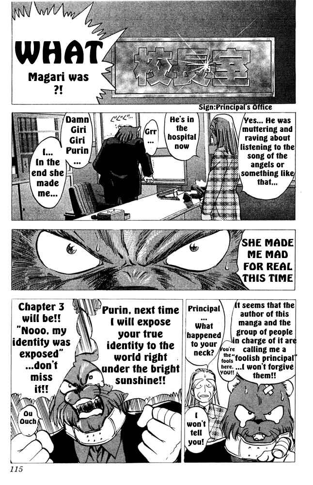 Page 46 Chapter 2 Bakkotsu Shoujo Giri Giri Purin