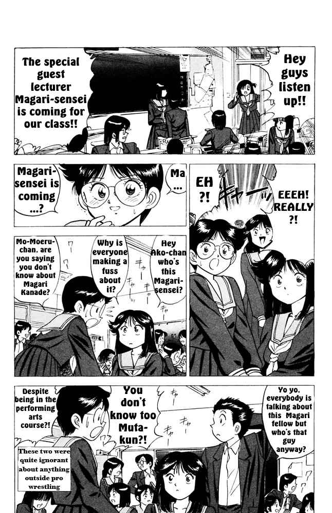 Page 5 Chapter 2 Bakkotsu Shoujo Giri Giri Purin