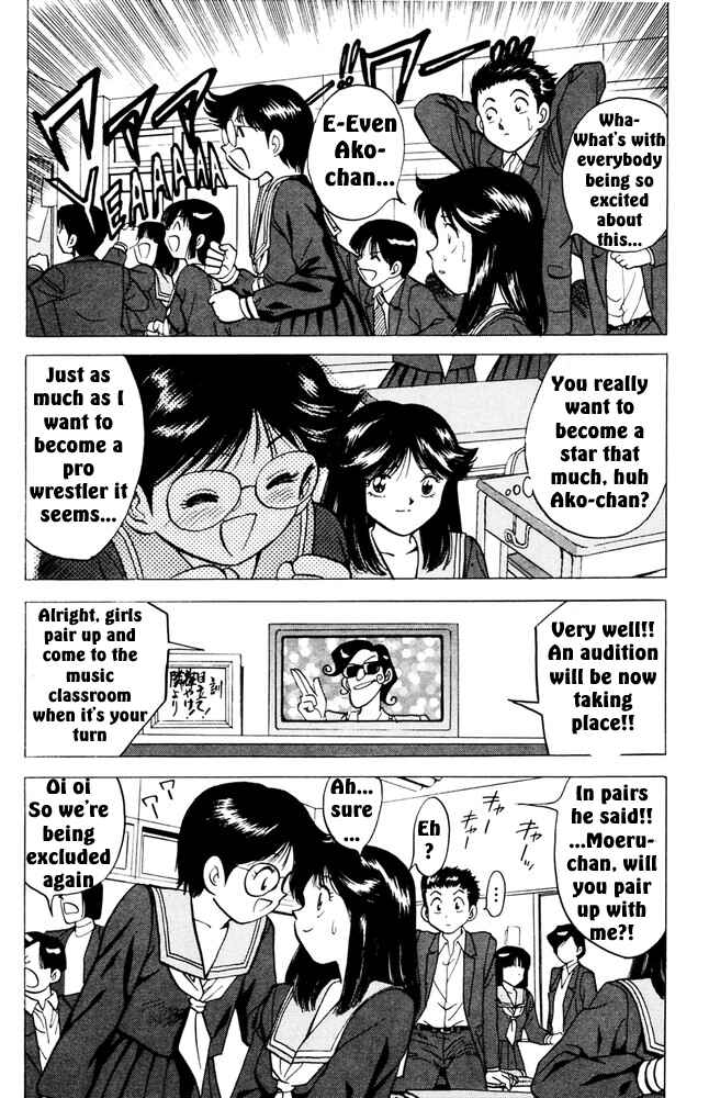 Page 9 Chapter 2 Bakkotsu Shoujo Giri Giri Purin