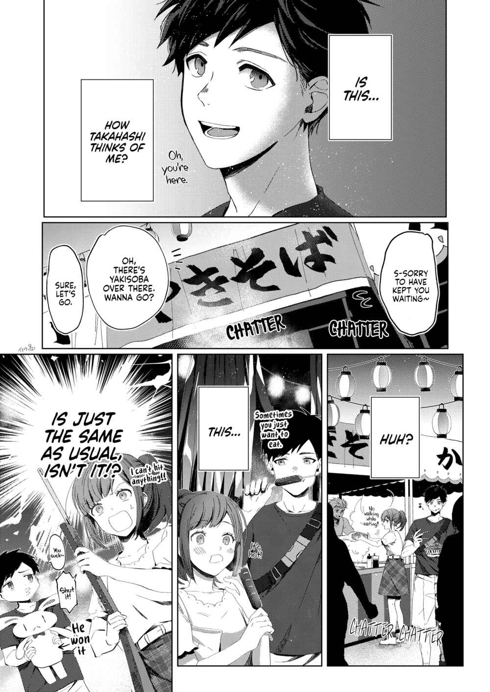 Page 3 Chapter Unknown_5238 Someone I Thought of as a Friend Asked Me Out on a Date