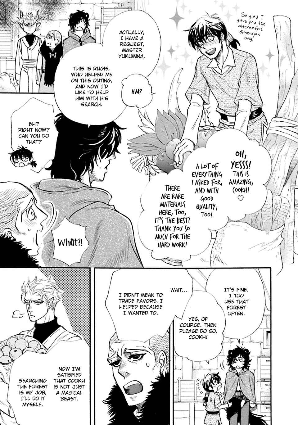 Page 14 Chapter 4 Shihai no Kyoukaisen