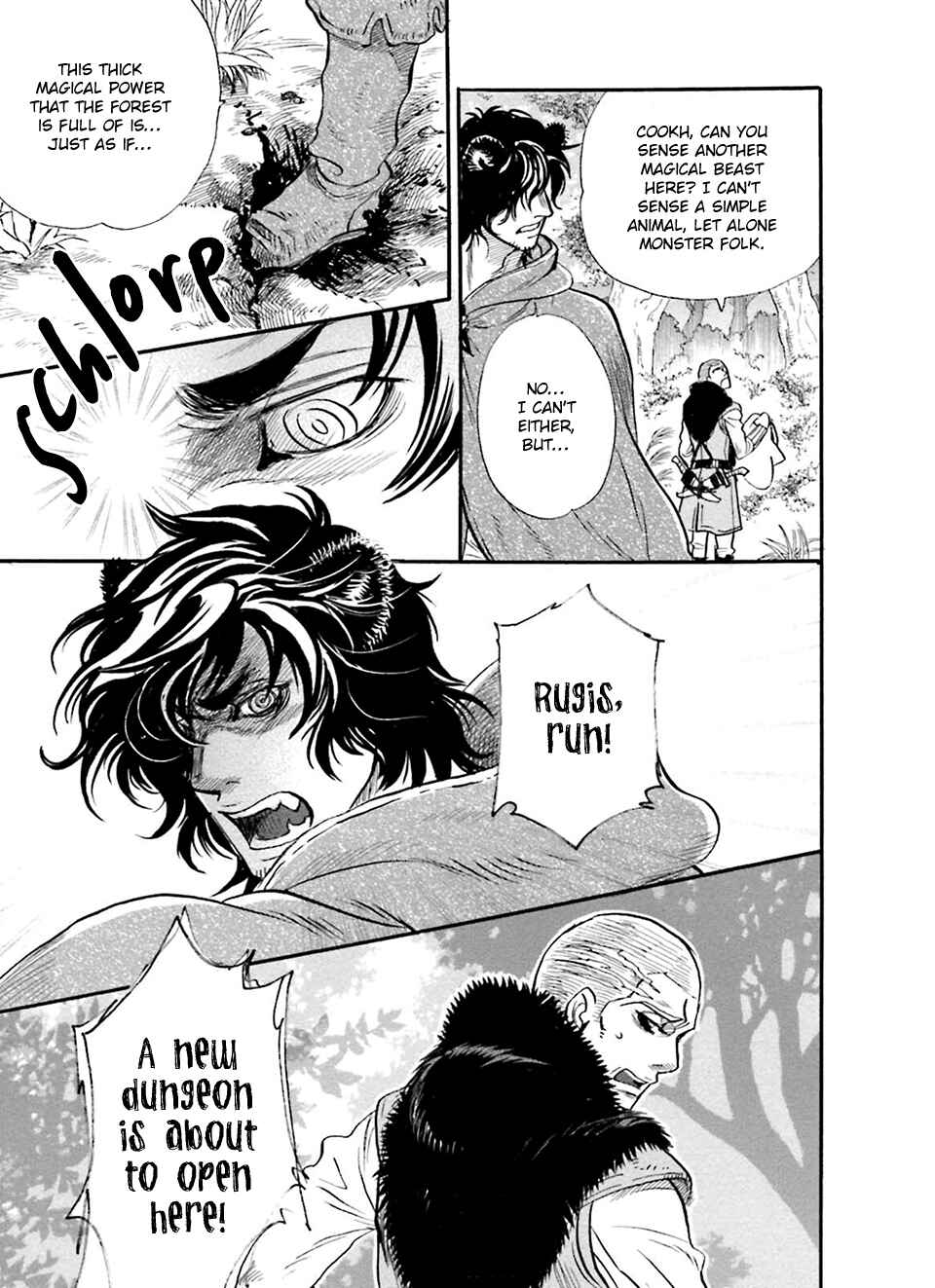 Page 18 Chapter 4 Shihai no Kyoukaisen