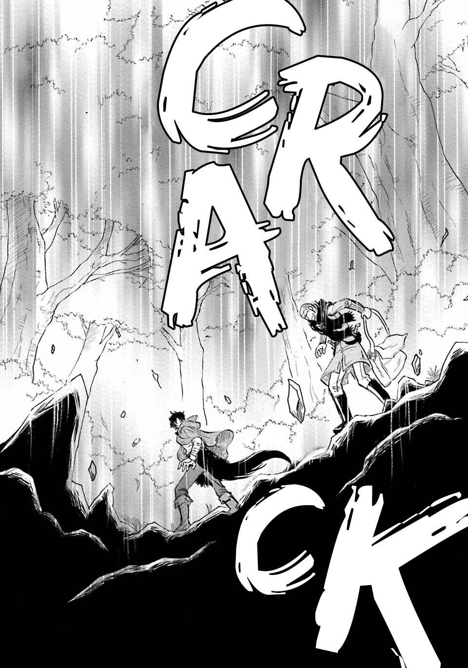 Page 19 Chapter 4 Shihai no Kyoukaisen