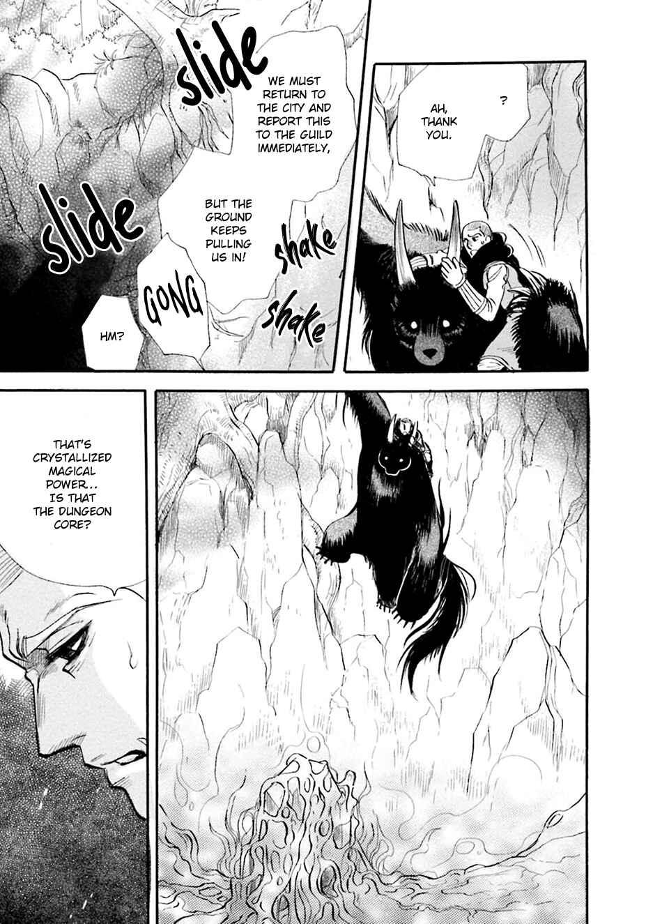 Page 22 Chapter 4 Shihai no Kyoukaisen
