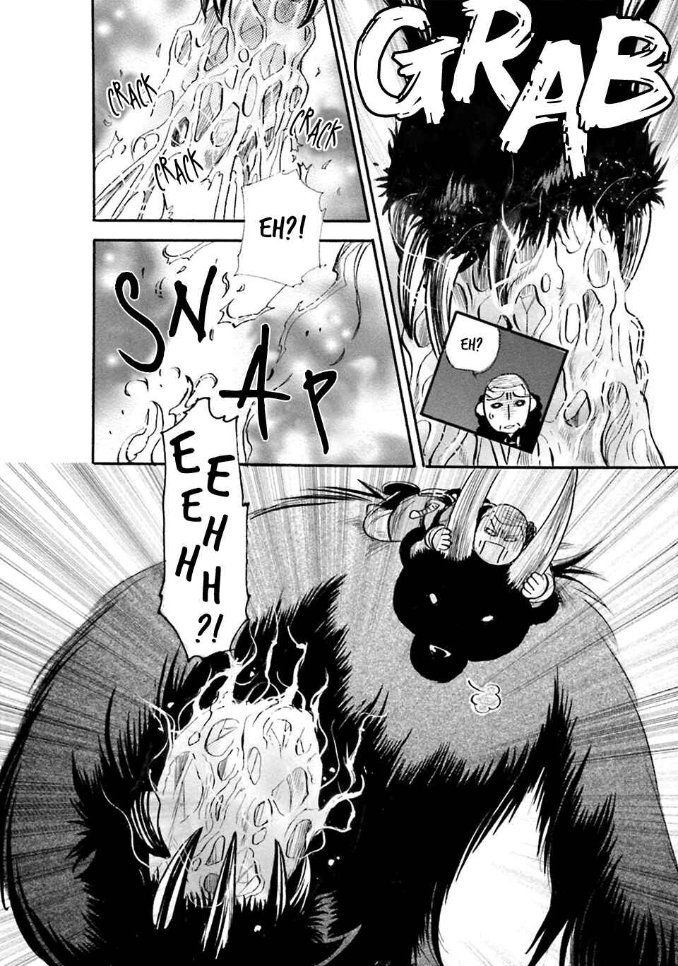 Page 25 Chapter 4 Shihai no Kyoukaisen