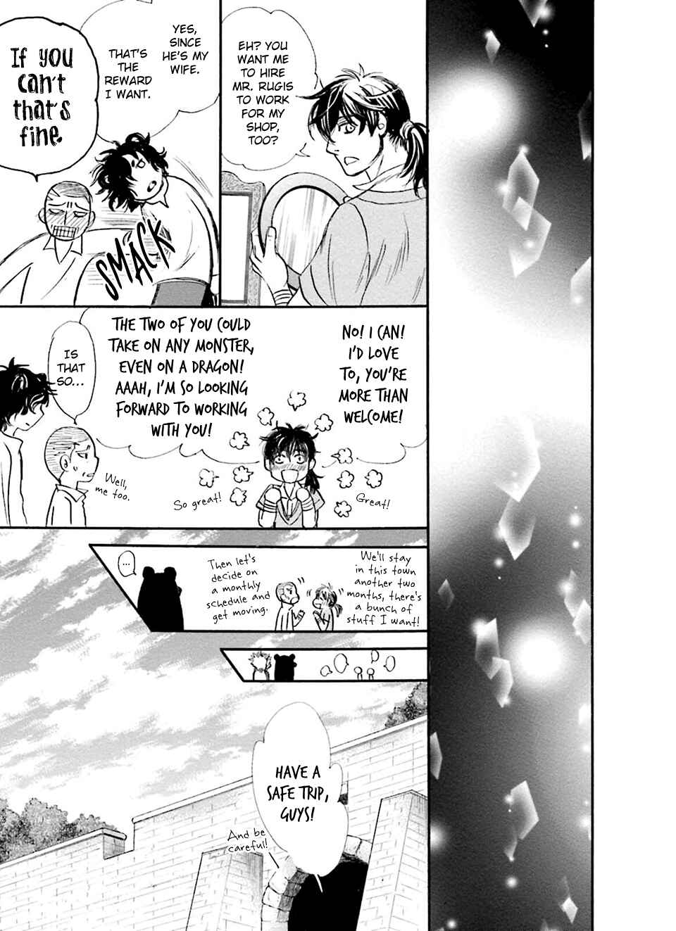Page 40 Chapter 4 Shihai no Kyoukaisen