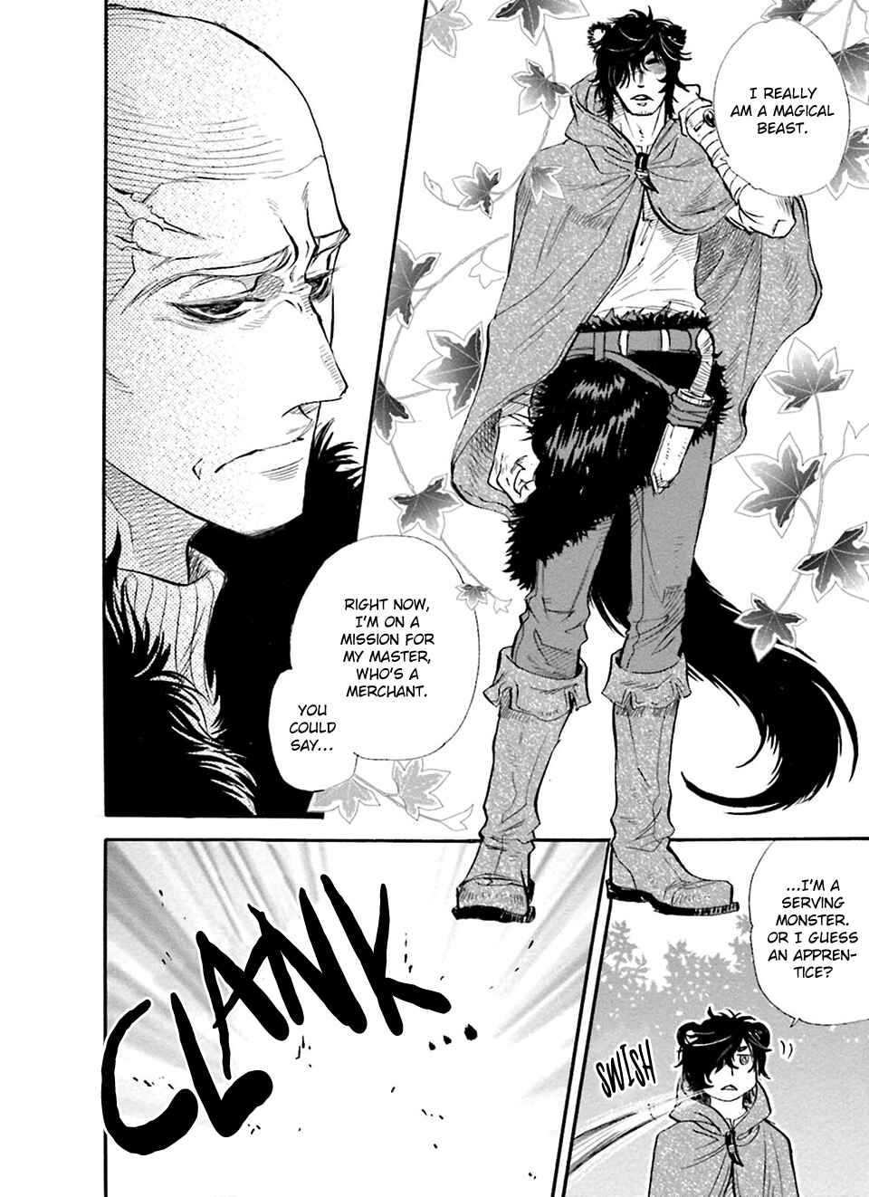 Page 7 Chapter 4 Shihai no Kyoukaisen