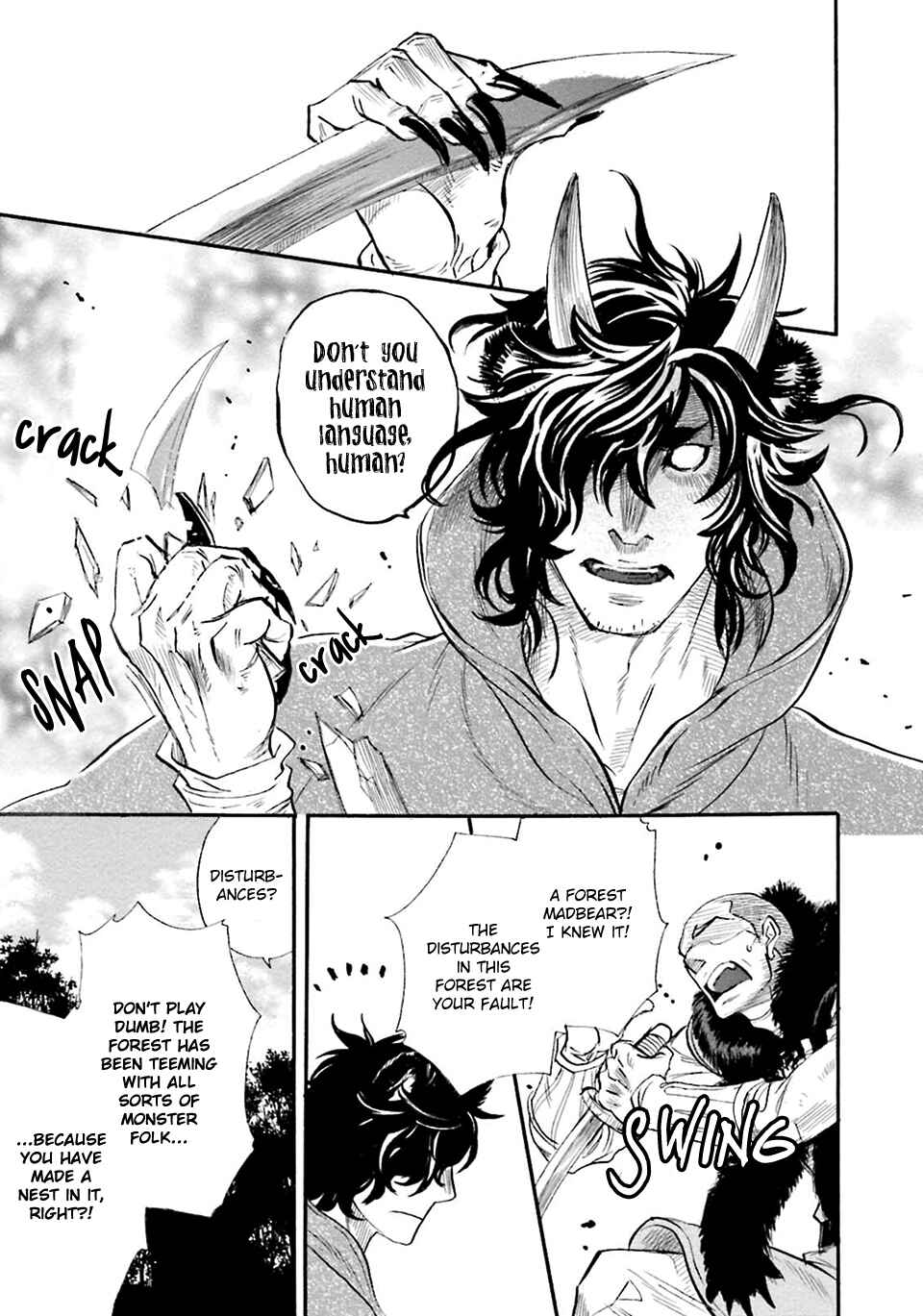 Page 8 Chapter 4 Shihai no Kyoukaisen