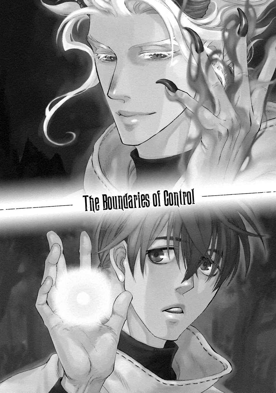 Page 1 Chapter 2 Shihai no Kyoukaisen