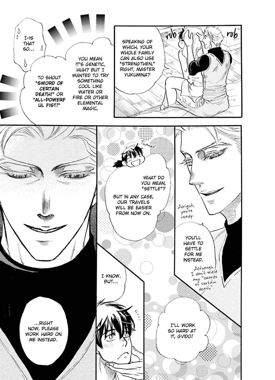 Page 14 Chapter 2 Shihai no Kyoukaisen