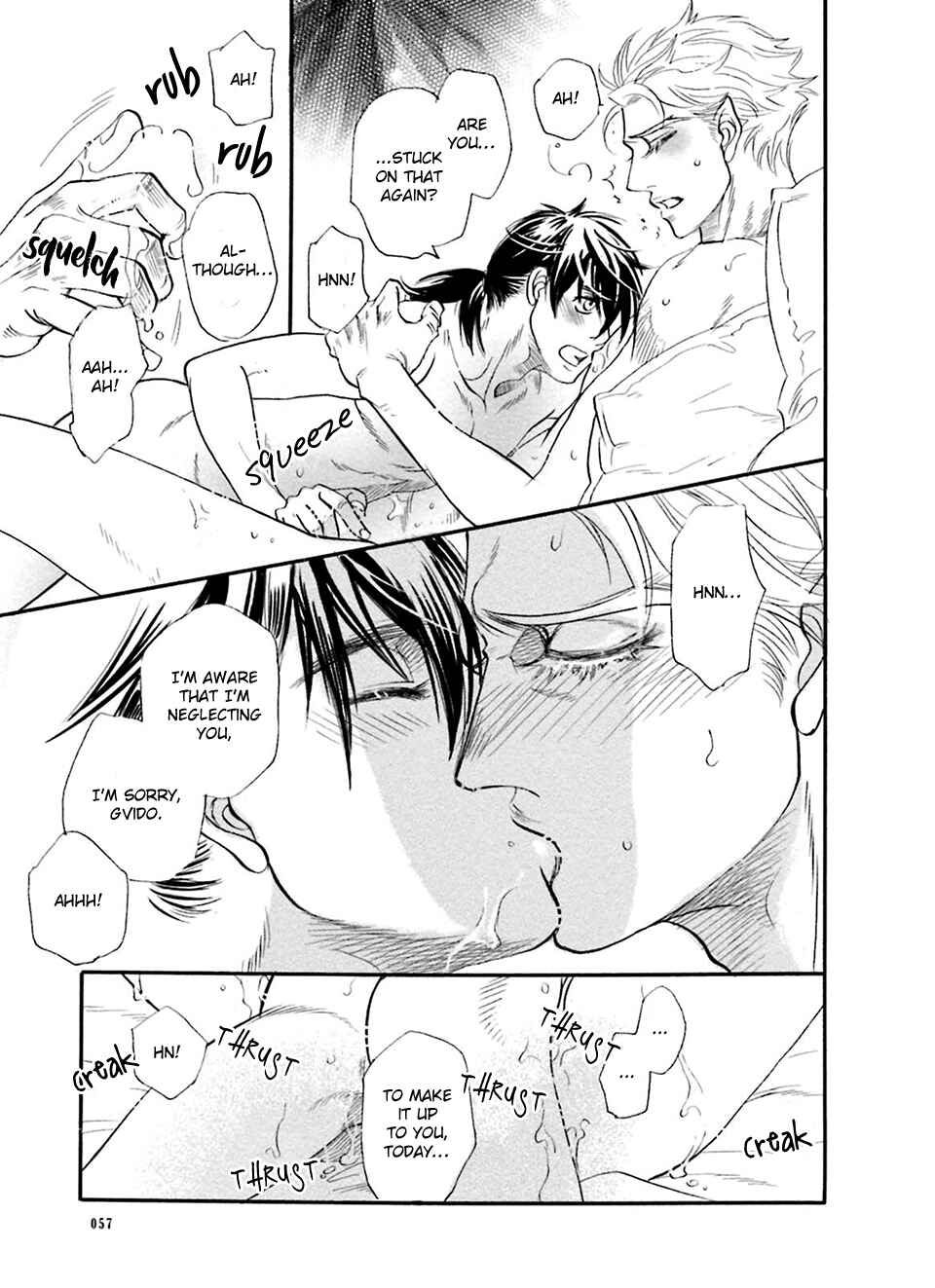 Page 16 Chapter 2 Shihai no Kyoukaisen