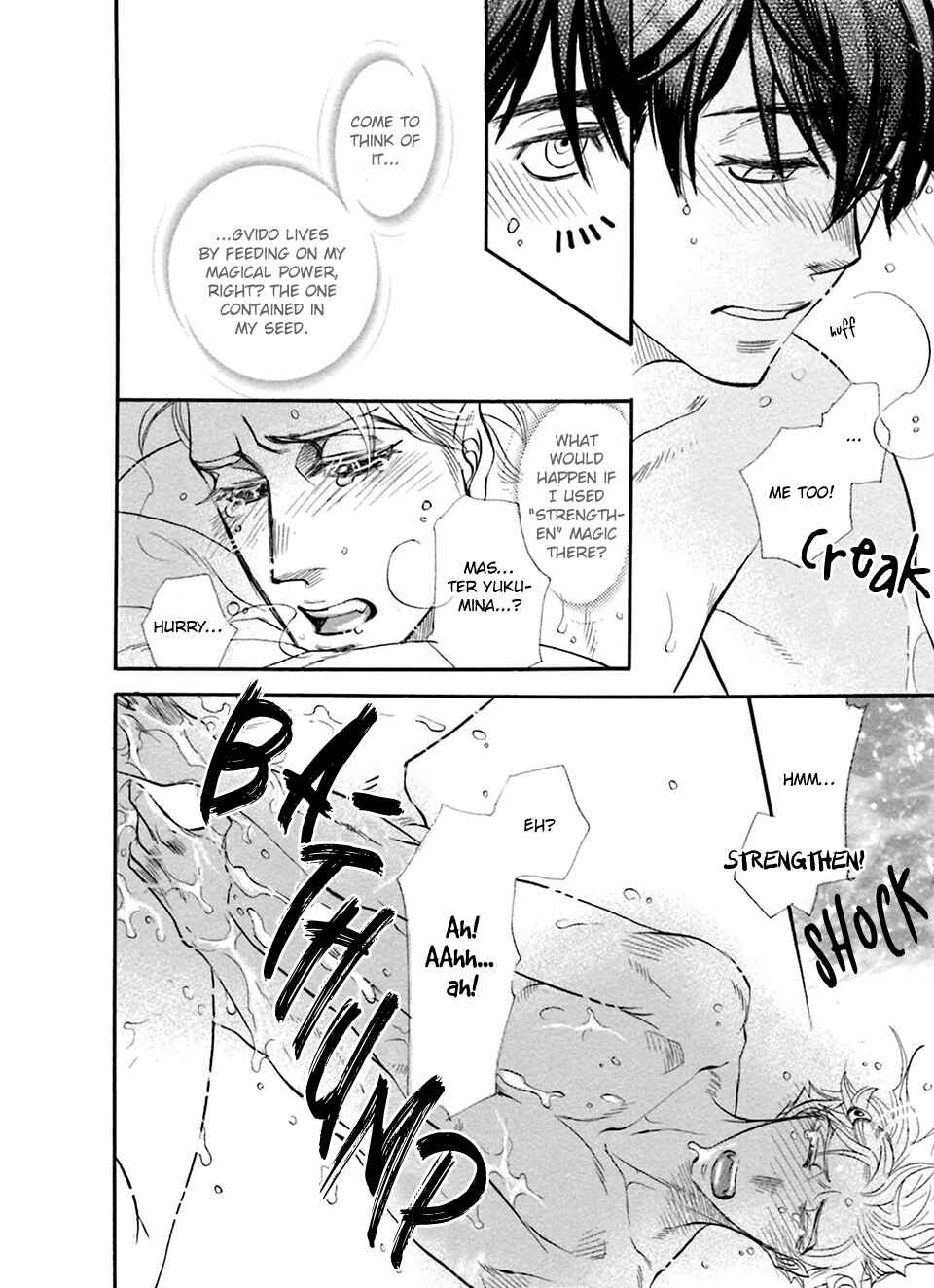 Page 19 Chapter 2 Shihai no Kyoukaisen