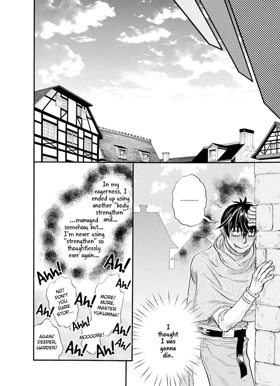 Page 23 Chapter 2 Shihai no Kyoukaisen