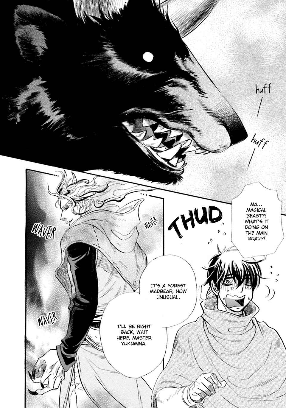 Page 27 Chapter 2 Shihai no Kyoukaisen