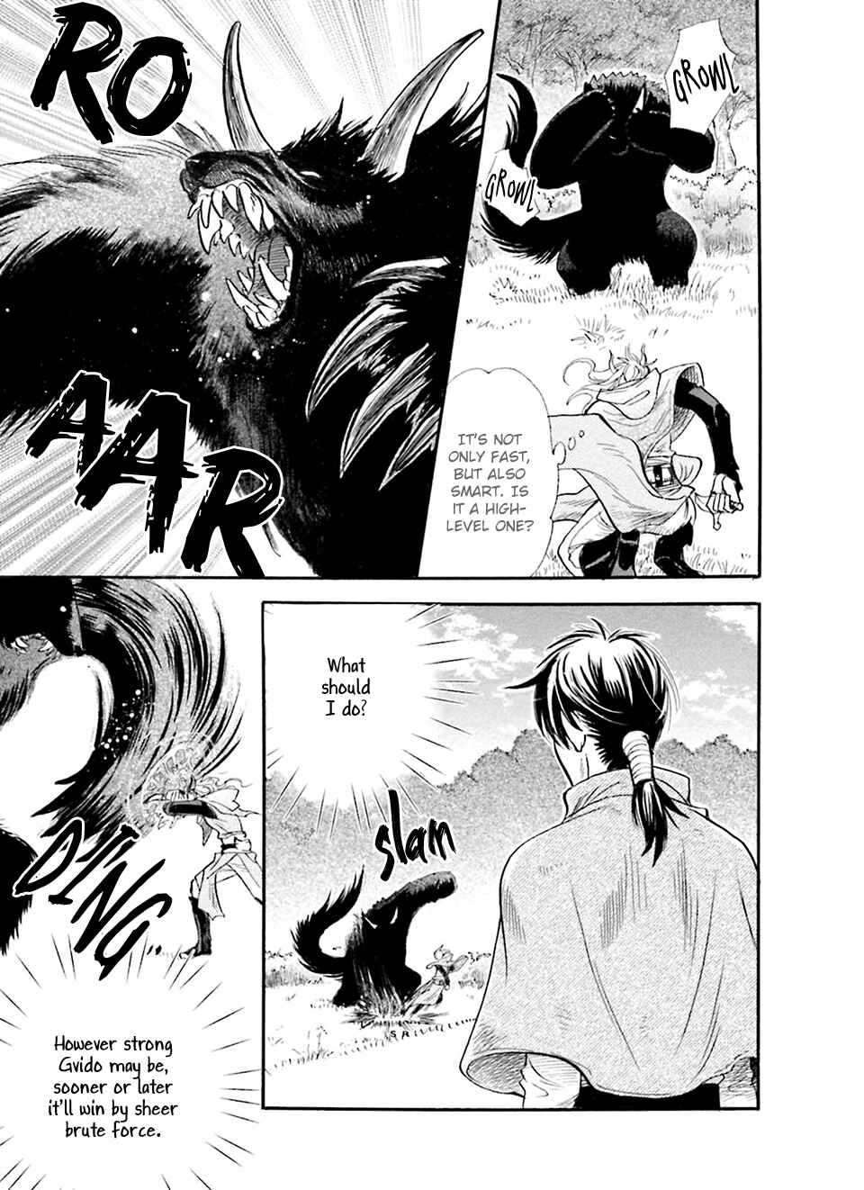 Page 30 Chapter 2 Shihai no Kyoukaisen