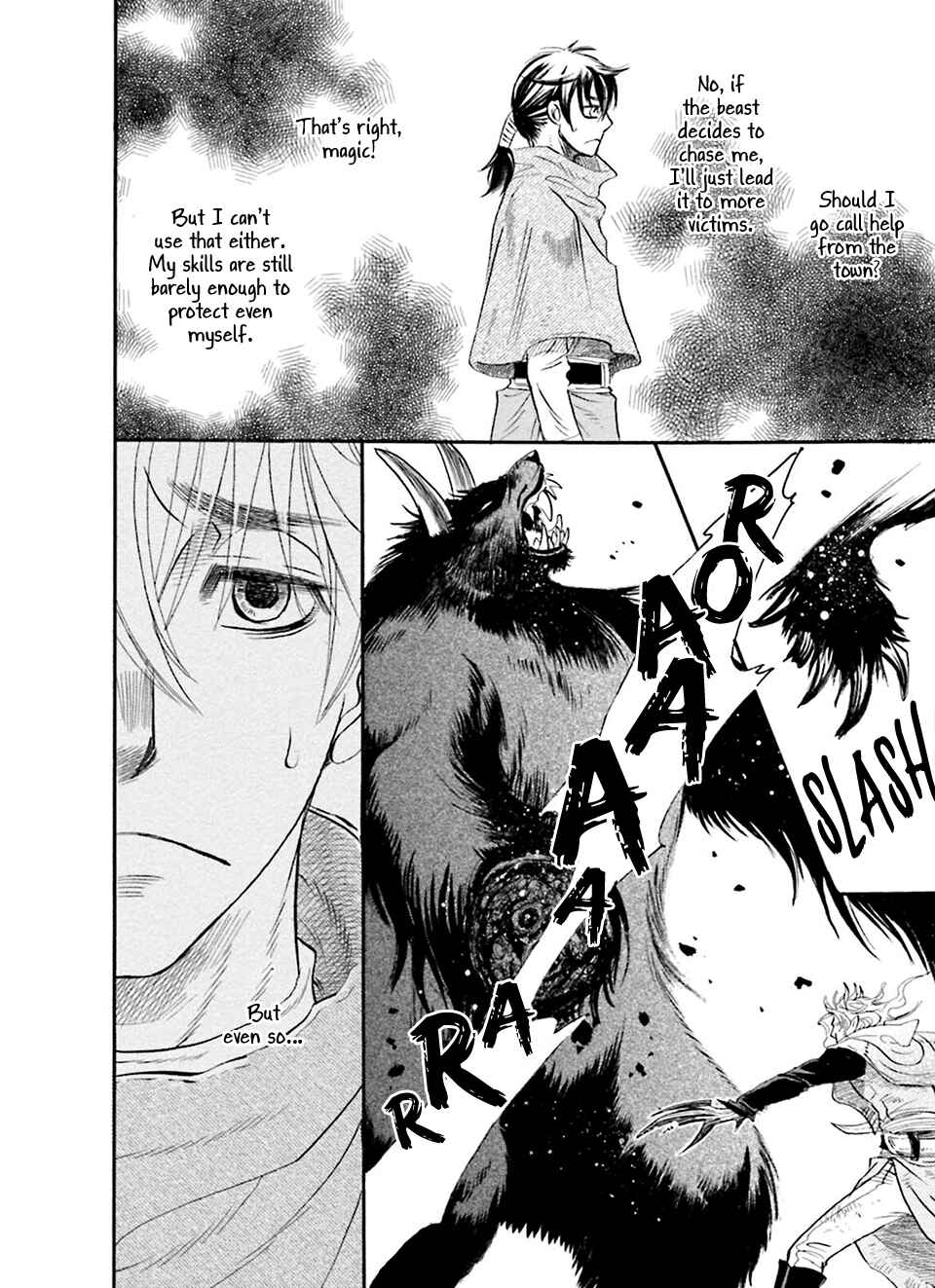 Page 31 Chapter 2 Shihai no Kyoukaisen