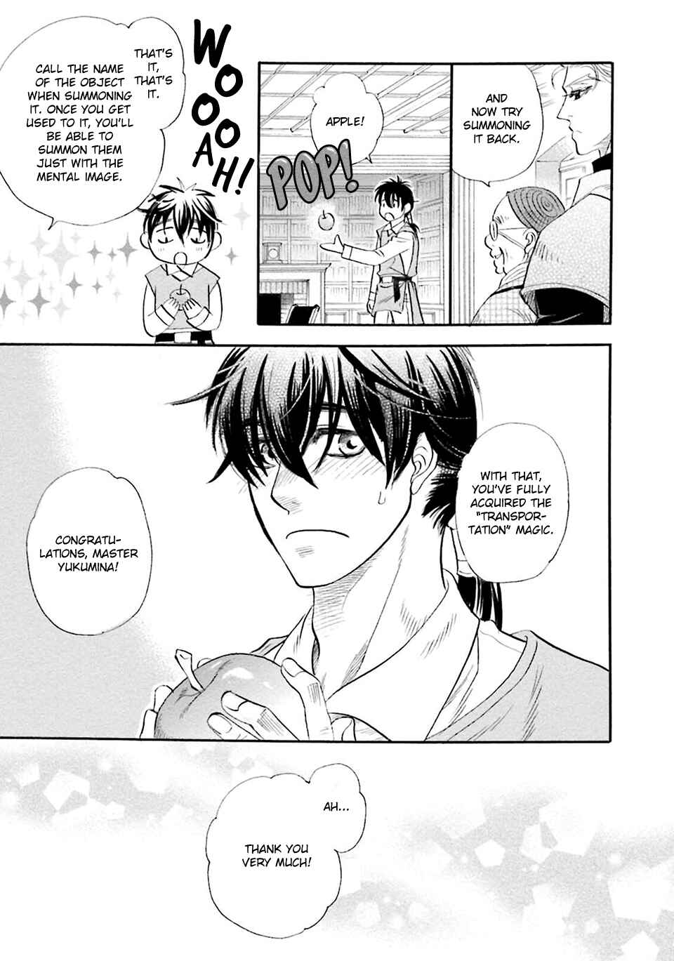 Page 4 Chapter 2 Shihai no Kyoukaisen