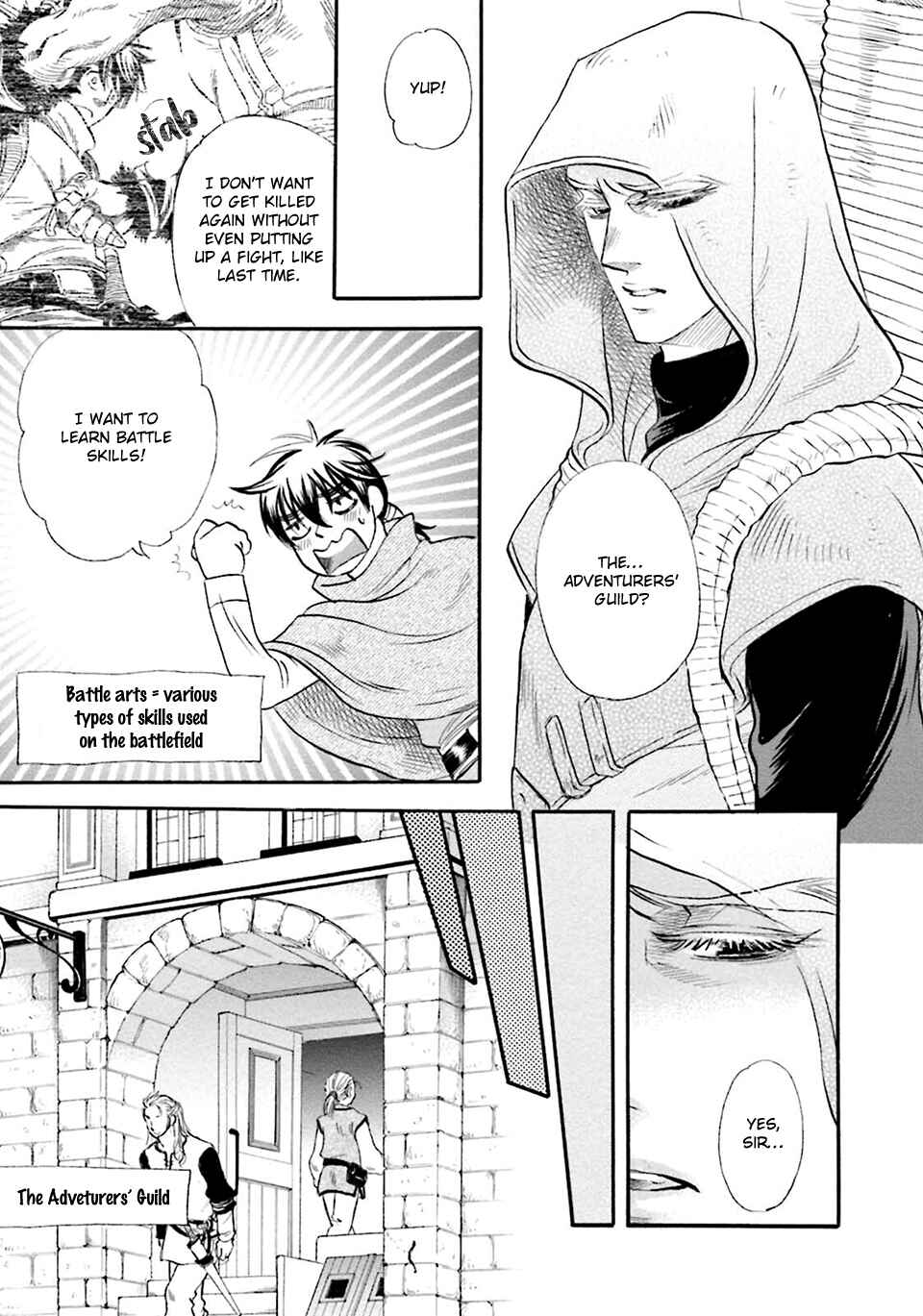 Page 6 Chapter 2 Shihai no Kyoukaisen