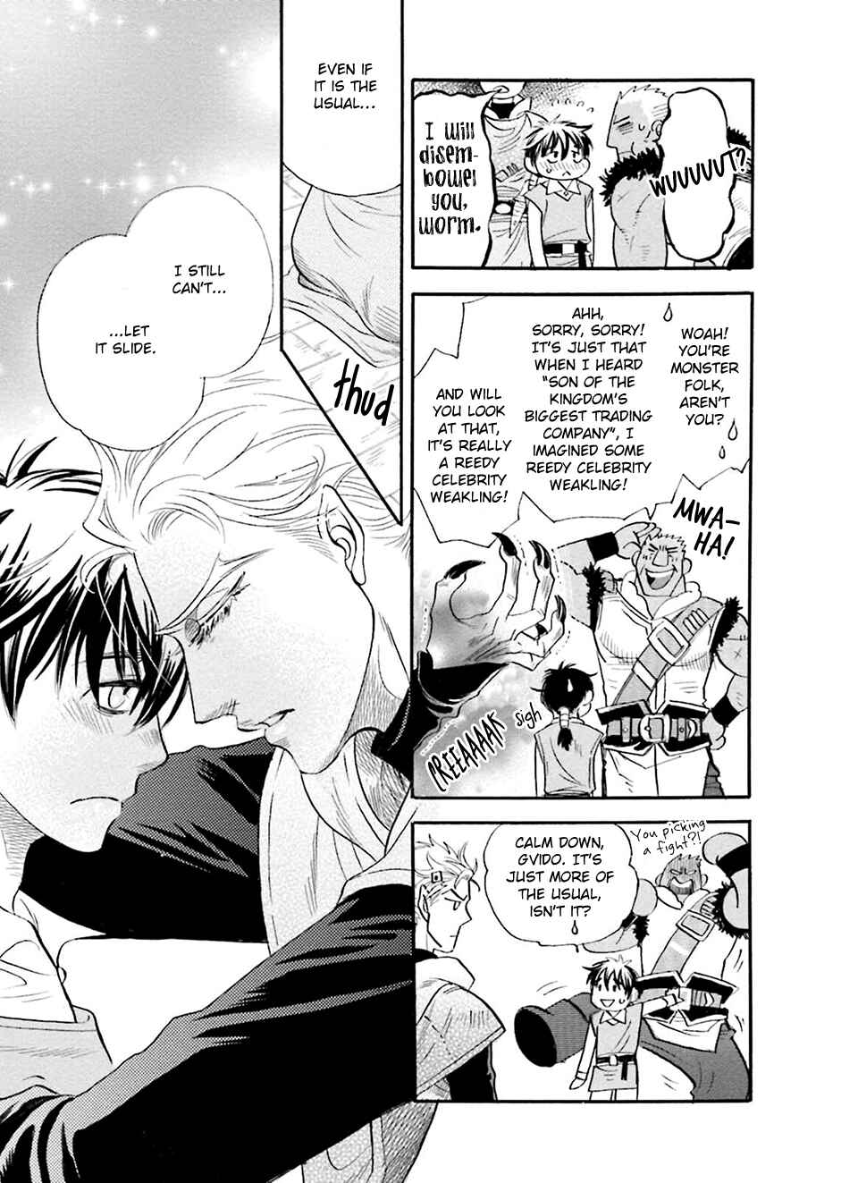 Page 8 Chapter 2 Shihai no Kyoukaisen