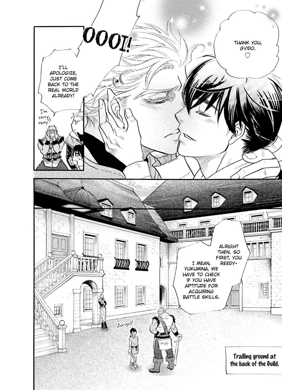 Page 9 Chapter 2 Shihai no Kyoukaisen