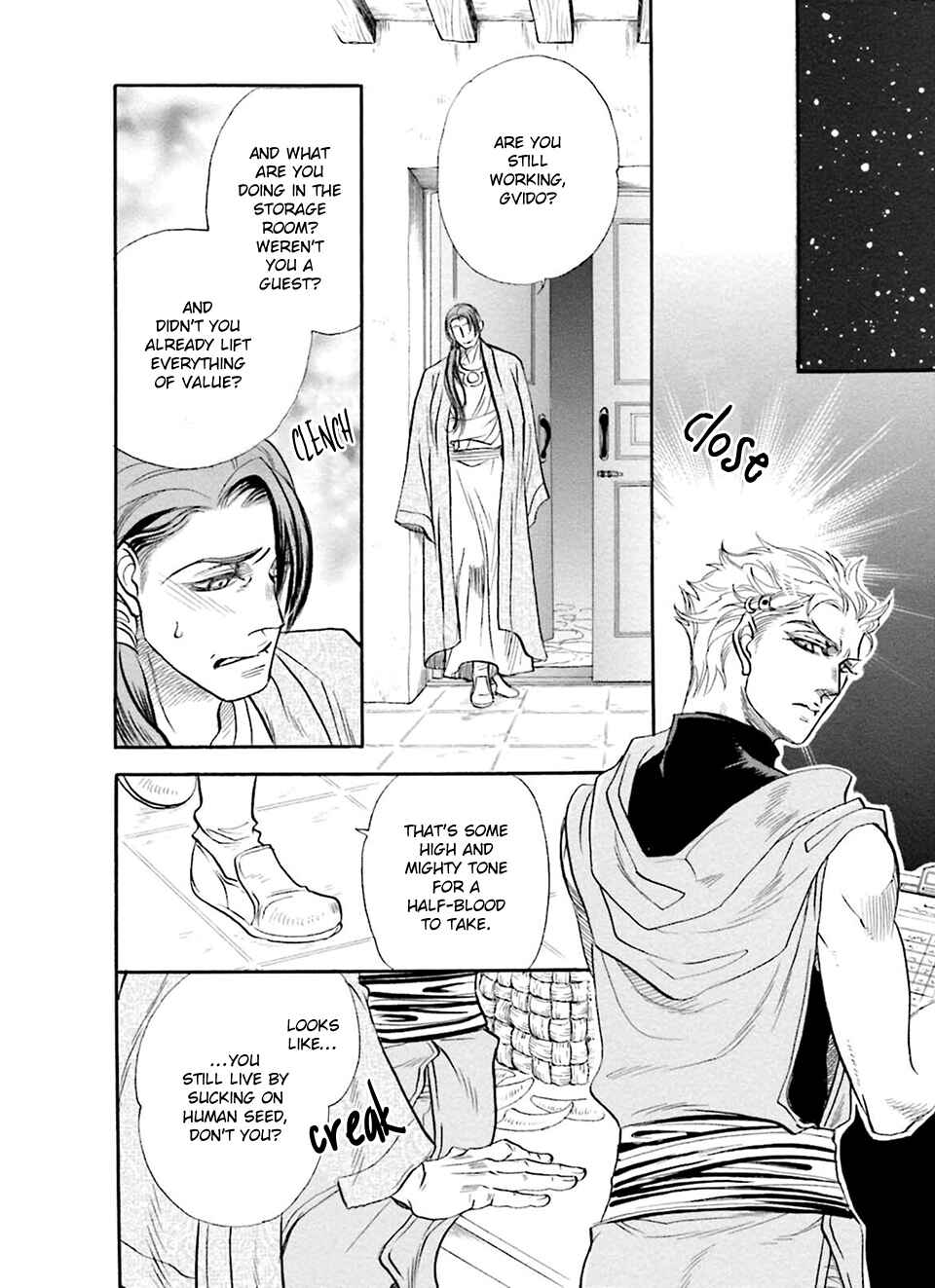 Page 11 Chapter 5 Shihai no Kyoukaisen