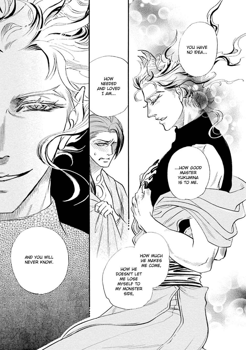 Page 14 Chapter 5 Shihai no Kyoukaisen