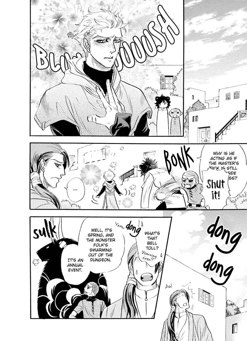 Page 27 Chapter 5 Shihai no Kyoukaisen