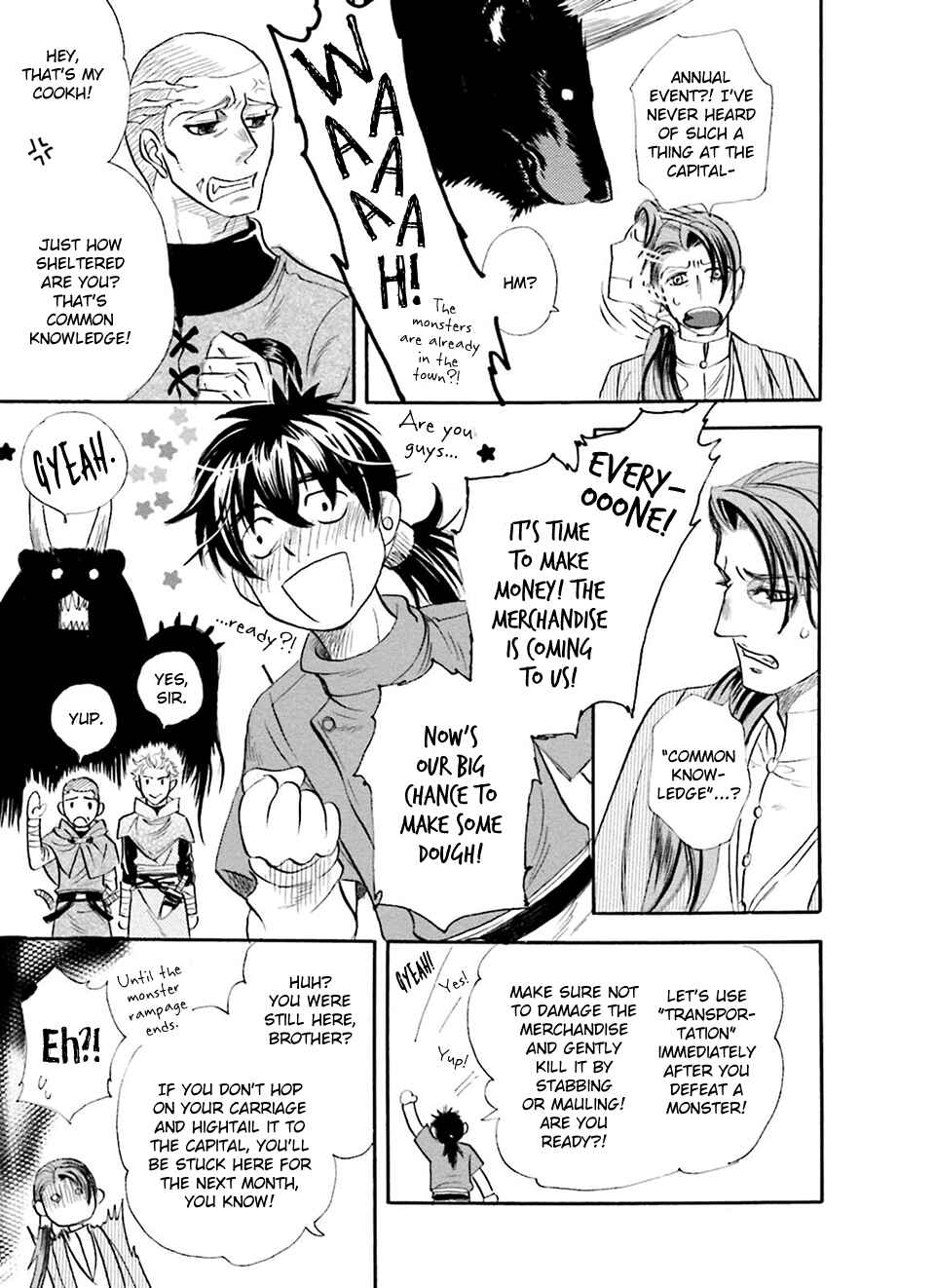 Page 28 Chapter 5 Shihai no Kyoukaisen