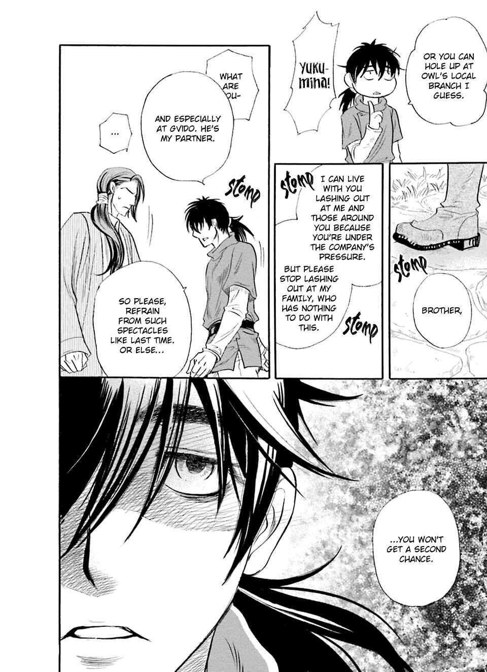 Page 29 Chapter 5 Shihai no Kyoukaisen