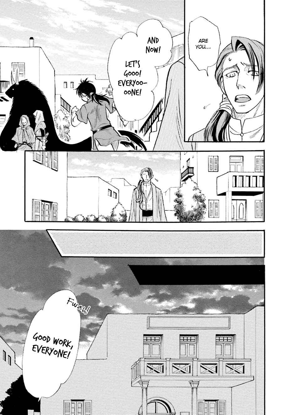 Page 30 Chapter 5 Shihai no Kyoukaisen