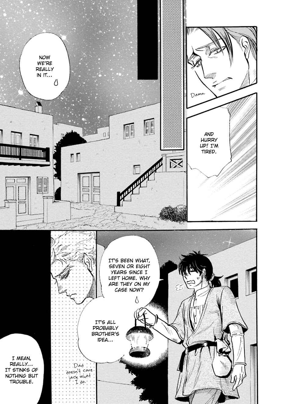 Page 8 Chapter 5 Shihai no Kyoukaisen
