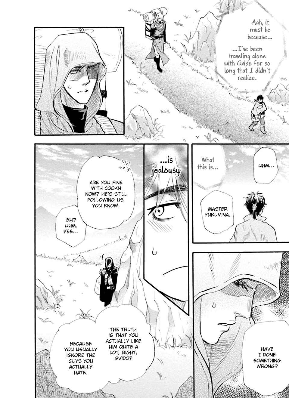 Page 11 Chapter 3 Shihai no Kyoukaisen