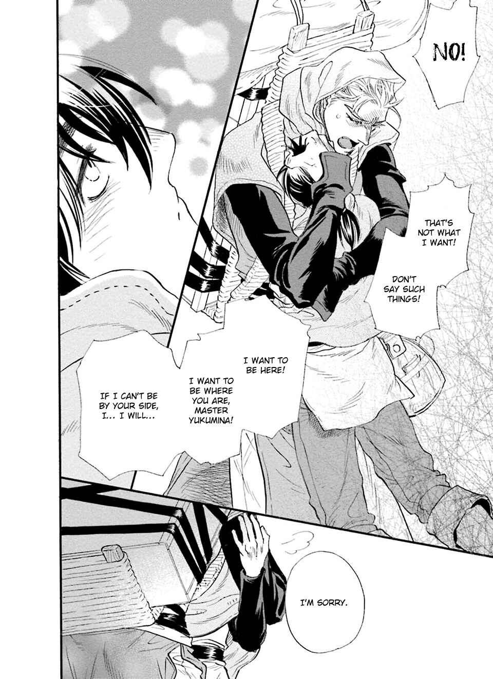 Page 13 Chapter 3 Shihai no Kyoukaisen