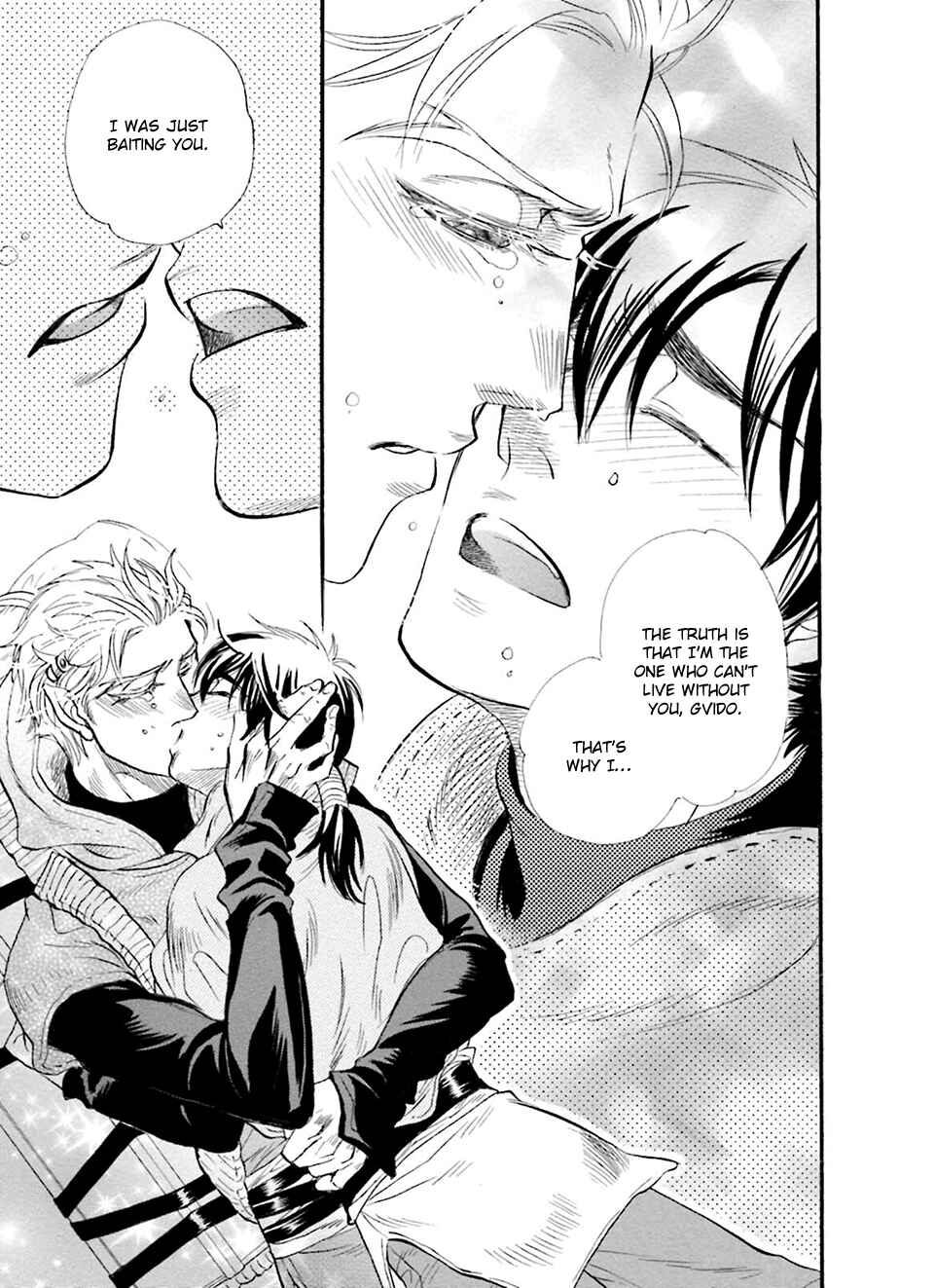 Page 14 Chapter 3 Shihai no Kyoukaisen