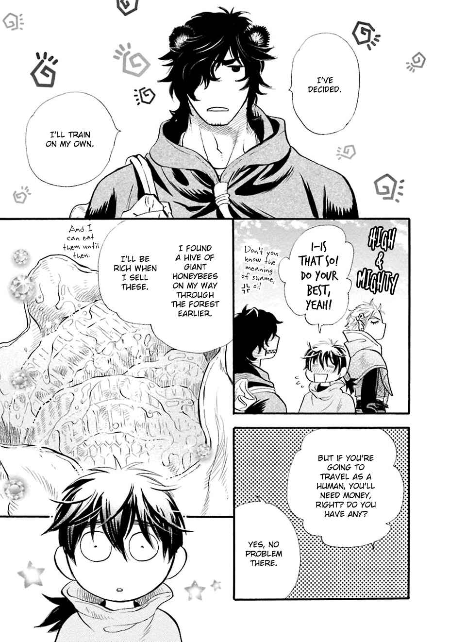 Page 20 Chapter 3 Shihai no Kyoukaisen