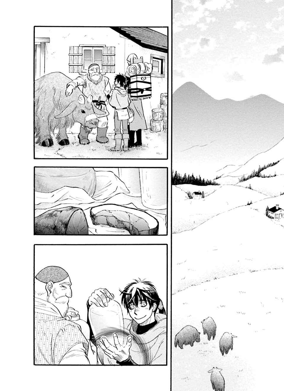 Page 3 Chapter 3 Shihai no Kyoukaisen