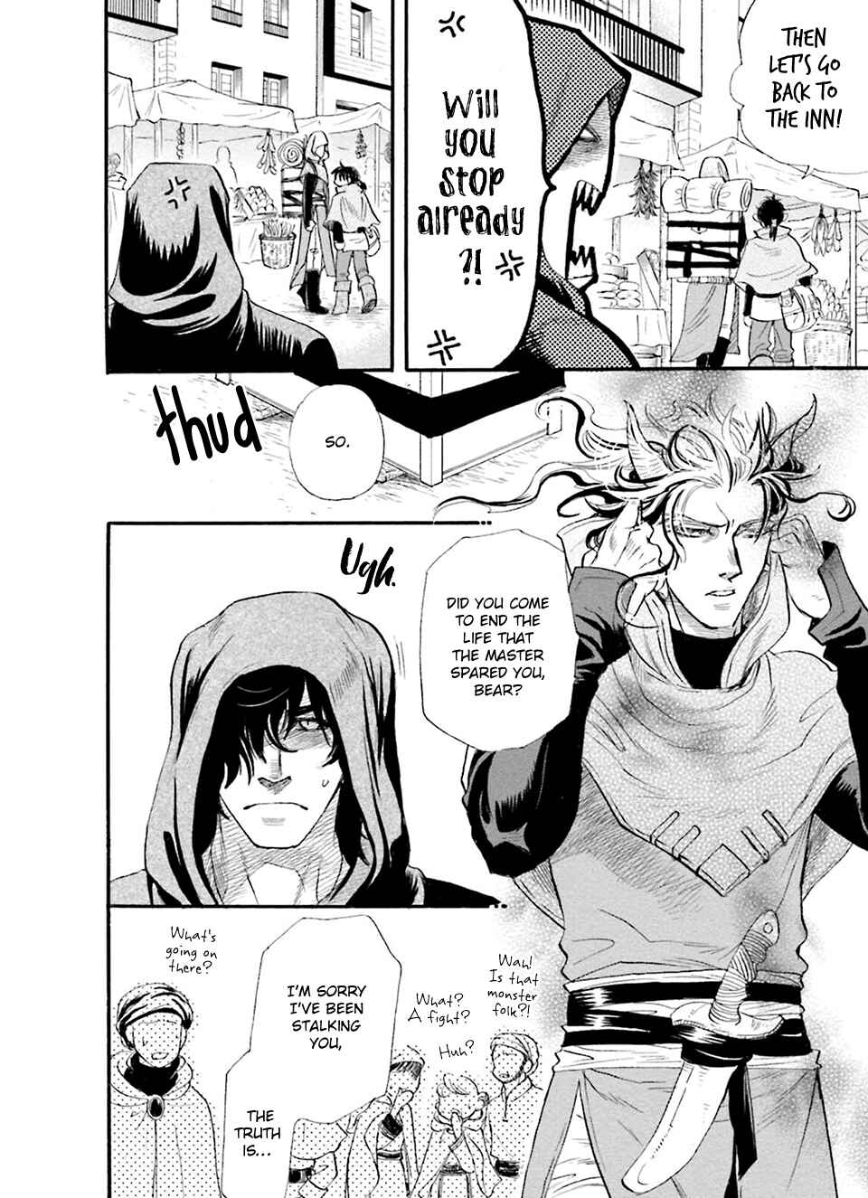 Page 5 Chapter 3 Shihai no Kyoukaisen