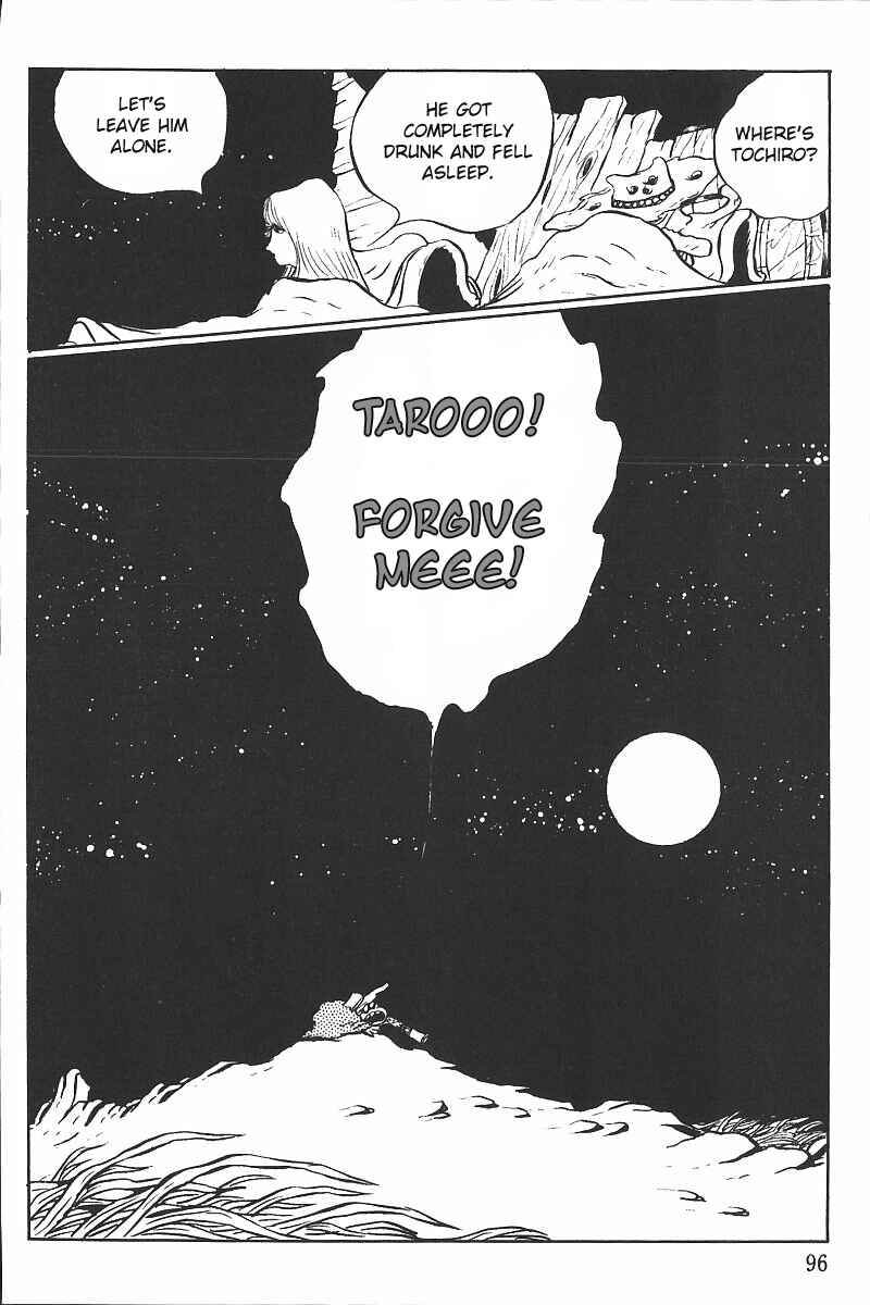 Page 15 Chapter 18 Gun Frontier