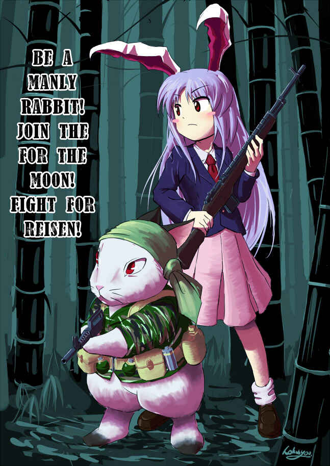 Page 28 Chapter 2 Gun Frontier