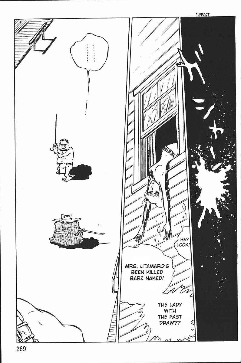 Page 17 Chapter 12 Gun Frontier