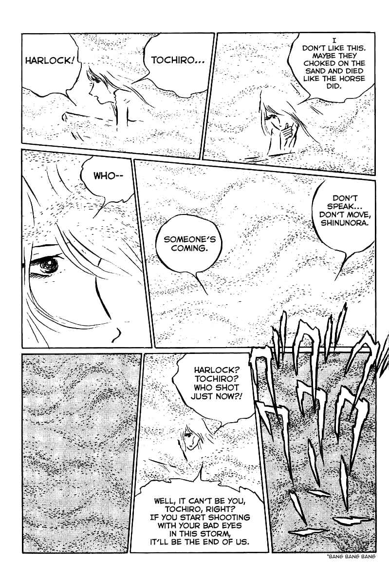 Page 11 Chapter 3 Gun Frontier