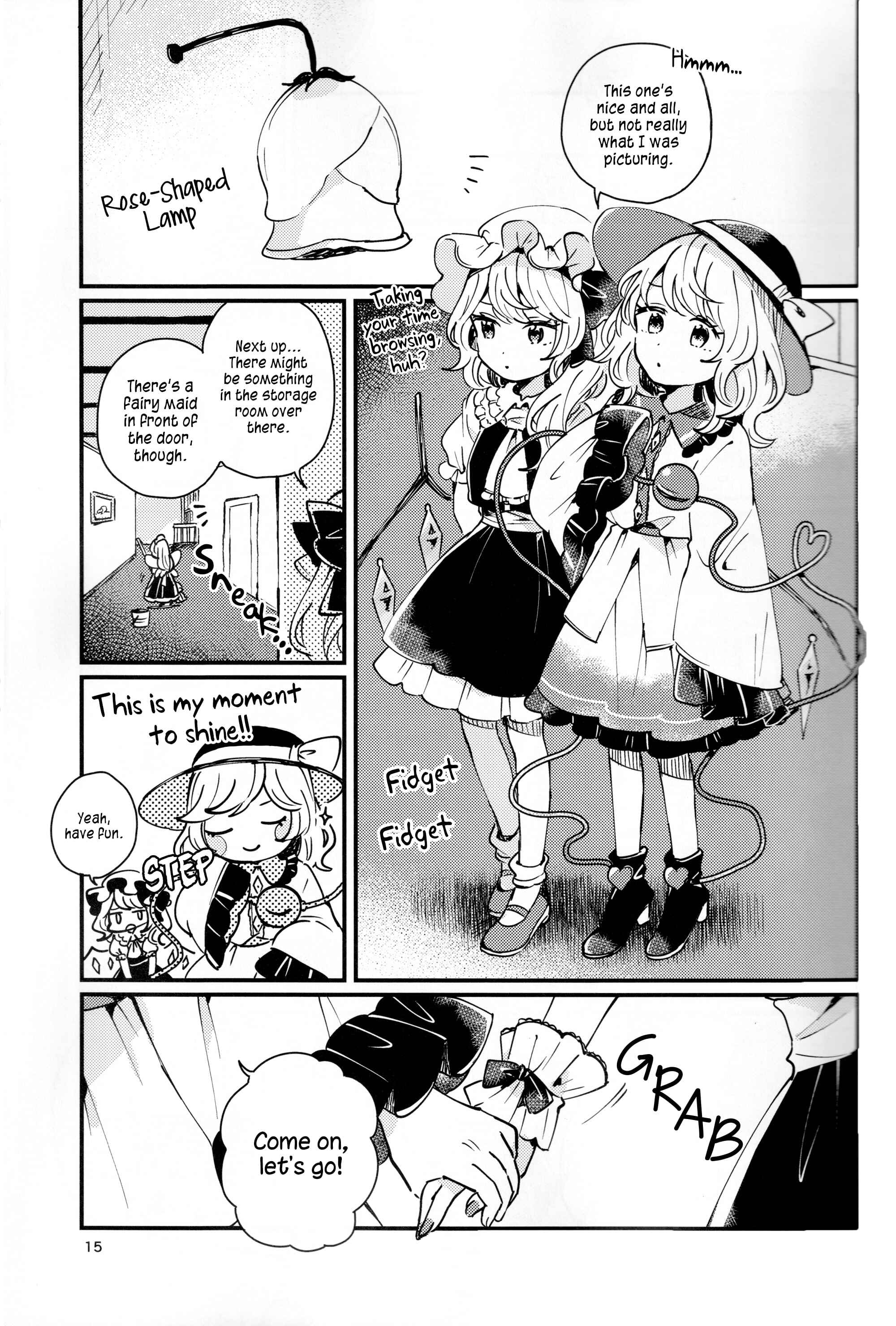 Page 14 Chapter Unknown_01fe Touhou - Location of the Light (Doujinshi)