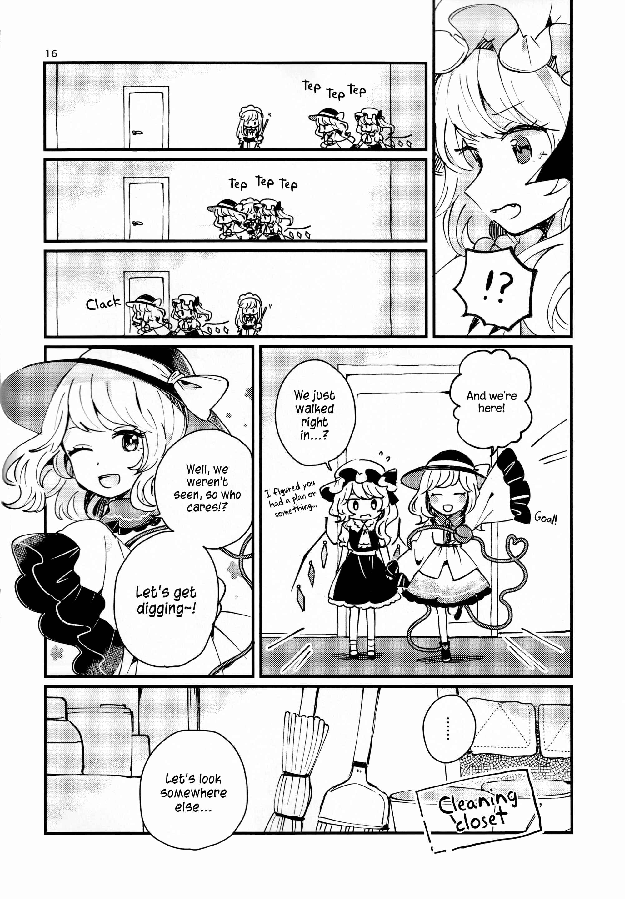 Page 15 Chapter Unknown_01fe Touhou - Location of the Light (Doujinshi)