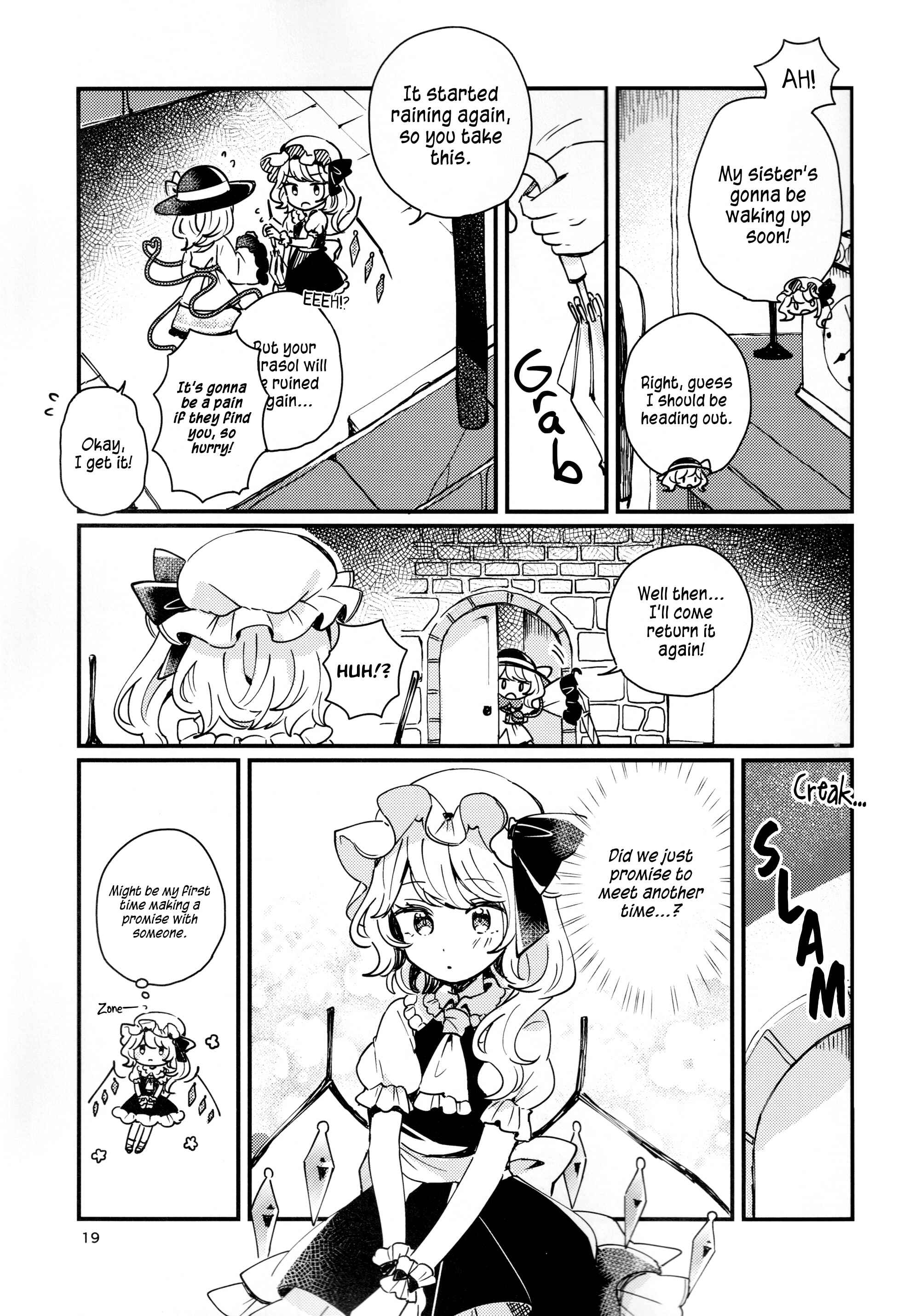Page 18 Chapter Unknown_01fe Touhou - Location of the Light (Doujinshi)