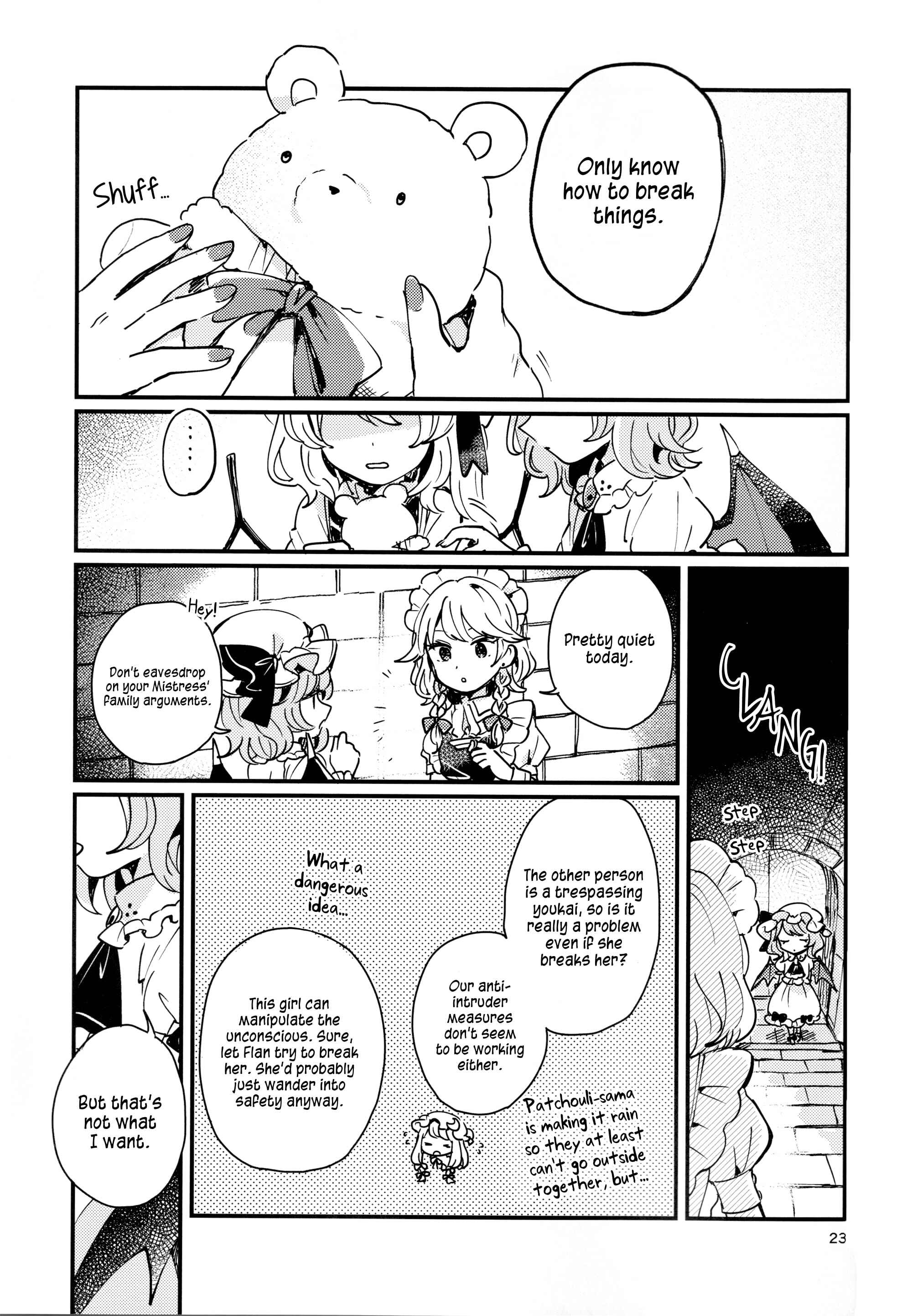 Page 22 Chapter Unknown_01fe Touhou - Location of the Light (Doujinshi)