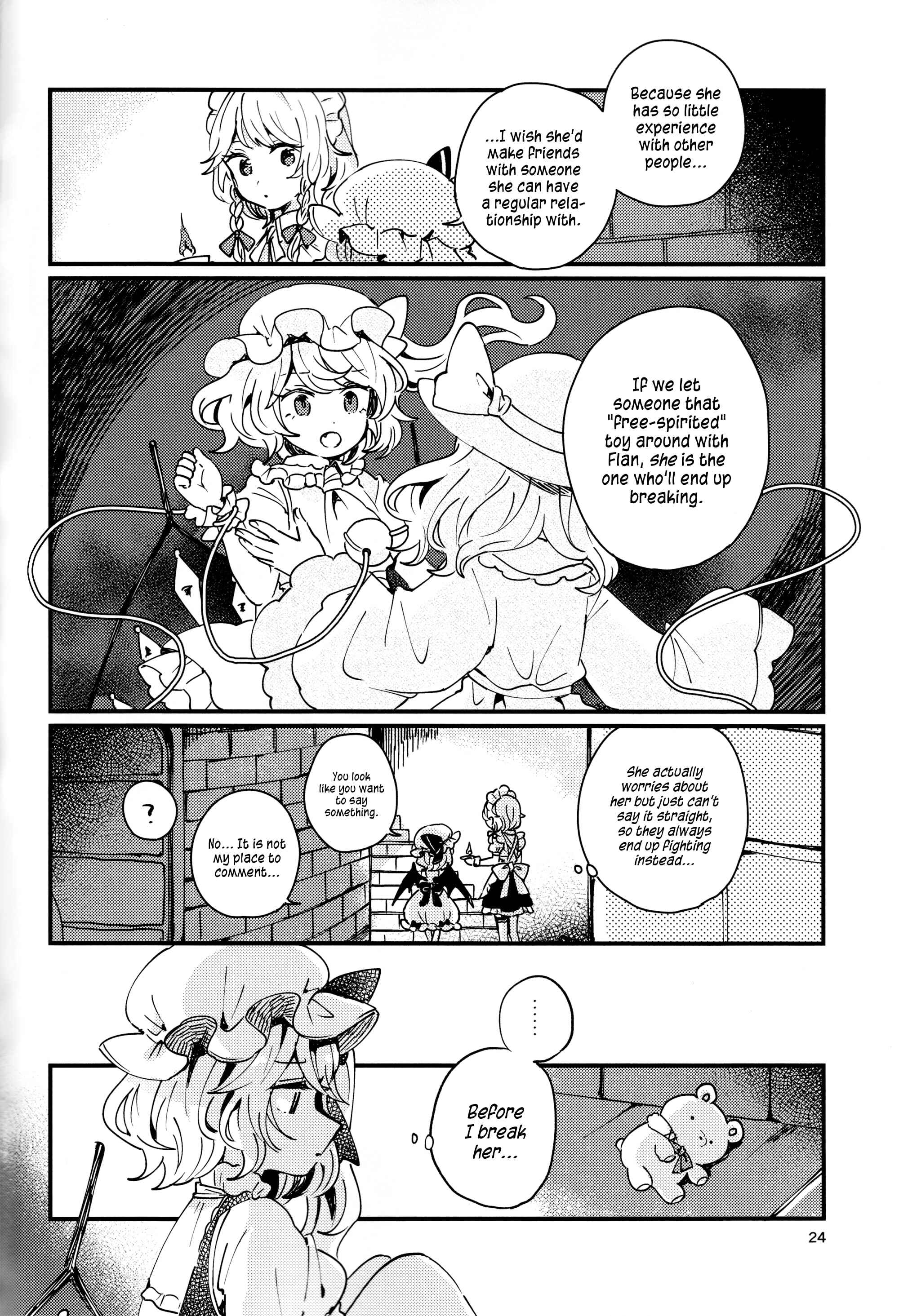 Page 23 Chapter Unknown_01fe Touhou - Location of the Light (Doujinshi)