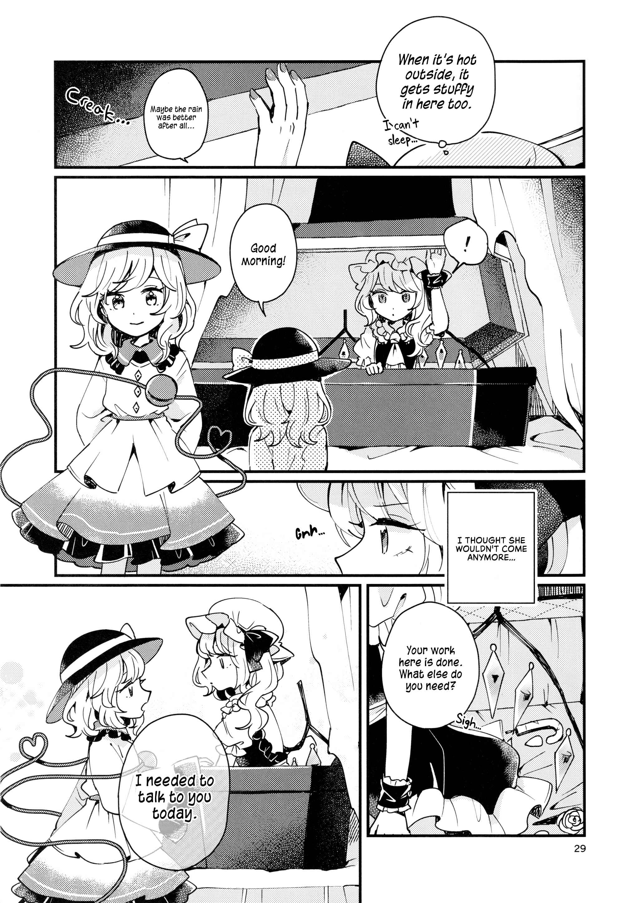 Page 28 Chapter Unknown_01fe Touhou - Location of the Light (Doujinshi)