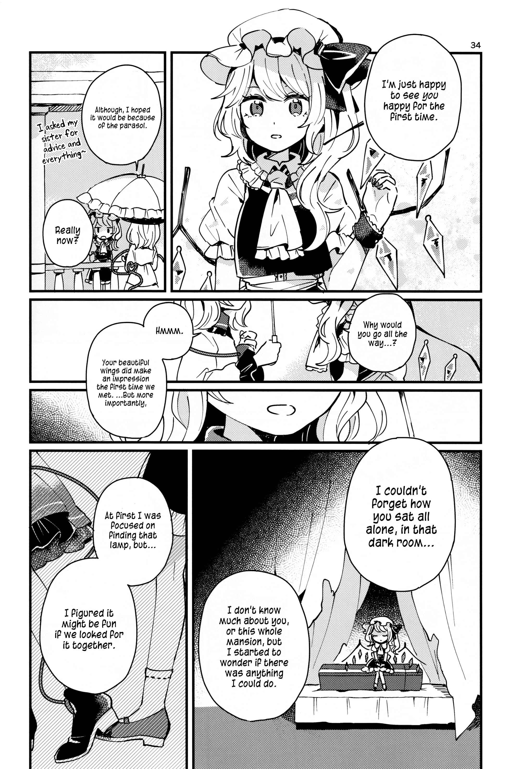 Page 33 Chapter Unknown_01fe Touhou - Location of the Light (Doujinshi)