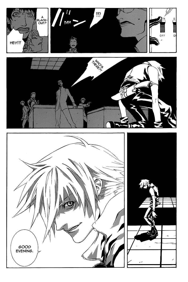 Page 10 Chapter Unknown_aea9 Black Mind